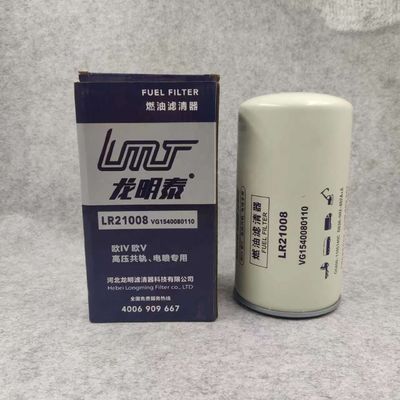 65.12503-5033A VG1540080110 G5800-1105140C D638-002-802A A SDEC DOOSAN SINOTRUK HOWO HONGYAN YUCHAI White engine oil filter