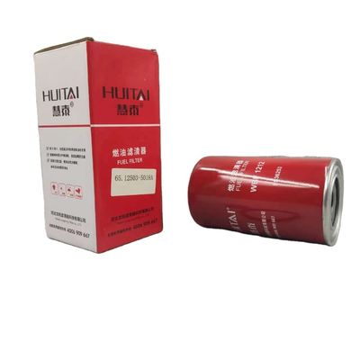 Reference NO. 65.12503-5018A WBF1212 FS36253 Oil Filter for DOOSAN YANMAR KOMATSU Forklift Engine Spare Part