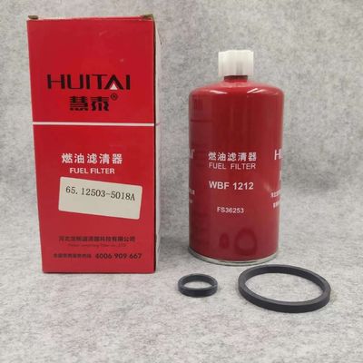Reference NO. 65.12503-5018A WBF1212 FS36253 Oil Filter for DOOSAN YANMAR KOMATSU Forklift Engine Spare Part