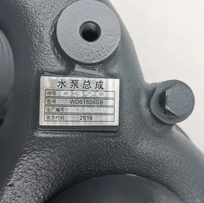 Replace/Repair 612630060390 Sinotruk Howo Weichai Power WD615 ED618 WP12 Shacman Truck Diesel Water Pump
