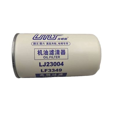 DOOSAN DH130 DH150 DH215 DH225 DX150 EXCAVATOR DONGFENG FUEL FILTER LF3349 6735-51-5142 6735-51-5140 3908615 1012N-010