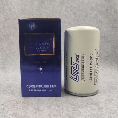 DOOSAN DH130 DH150 DH215 DH225 DX150 EXCAVATOR DONGFENG FUEL FILTER LF3349 6735-51-5142 6735-51-5140 3908615 1012N-010