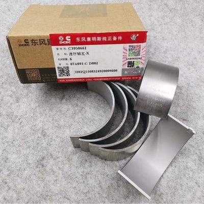Connecting Rod Bearing for SINOTRUK Car Fitment Cummins 6BT 6CT 8.3 DONGFENG Truck Spare Parts OE NO. 3950661