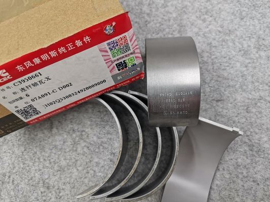 Connecting Rod Bearing for SINOTRUK Car Fitment Cummins 6BT 6CT 8.3 DONGFENG Truck Spare Parts OE NO. 3950661