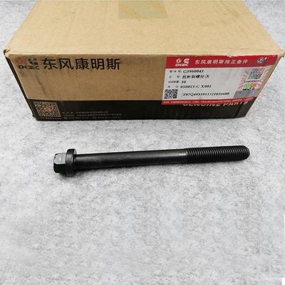 DONGFENG Car Fitment Connecting Rod Bolt M14*160 for CUMMINS DCEC 6L 6CT Truck Engine OEM 3960043 3917728