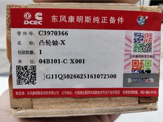 3970366 3907824 Engine Camshaft For CUMMINS FOTON 6BT5.9 DCEC DONGFENG