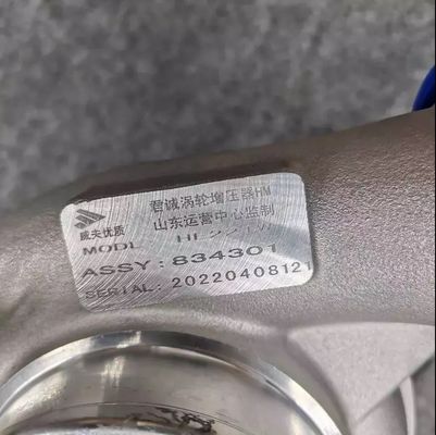 4955280 HE221W Truck Engine Turbocharger KOMATSU CUMMINS 6BT 6CT QSB ISDE Truck Engine Parts