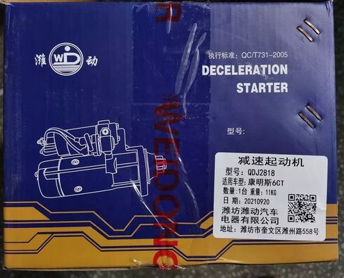 24V Volt Truck Diesel Engine Starter Dongfeng 6BT5.9 6CT QD2816 Cummins Engine Starter