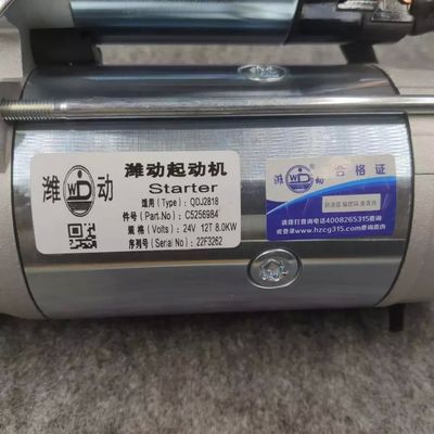 Steel 5284085 Auto Starting Motor For Cummins 39MT 24V Dongfeng Diesel Engine Starter