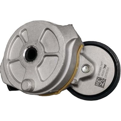SINOTRUK HOWO MC13 Engine Belt Tensioner SITRAK MC11 MC13 C7H T5G TX C9H