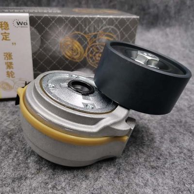 SINOTRUK HOWO MC13 Engine Belt Tensioner SITRAK MC11 MC13 C7H T5G TX C9H