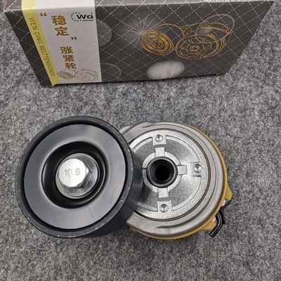SINOTRUK HOWO MC13 Engine Belt Tensioner SITRAK MC11 MC13 C7H T5G TX C9H
