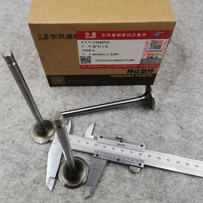 Cummins 3940735 Engine Intake Valve DONGFENG SHACMAN X3000 ISF3.8 Construction Machinery Parts
