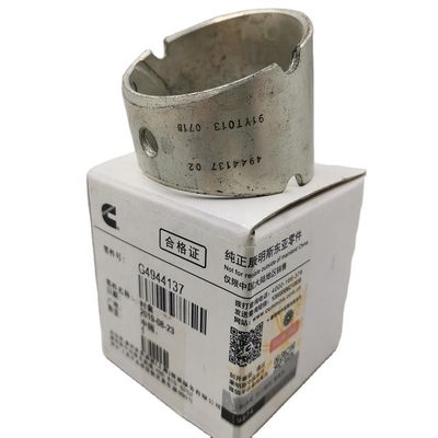 SHACMAN X3000 Piston Pin Bushing DCEC 6CT 8.3 6L 8.9 3913990 Corrosion Resistant