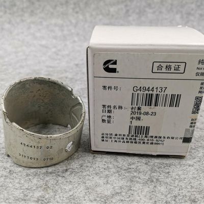 SHACMAN X3000 Piston Pin Bushing DCEC 6CT 8.3 6L 8.9 3913990 Corrosion Resistant