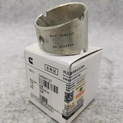 SHACMAN X3000 Piston Pin Bushing DCEC 6CT 8.3 6L 8.9 3913990 Corrosion Resistant