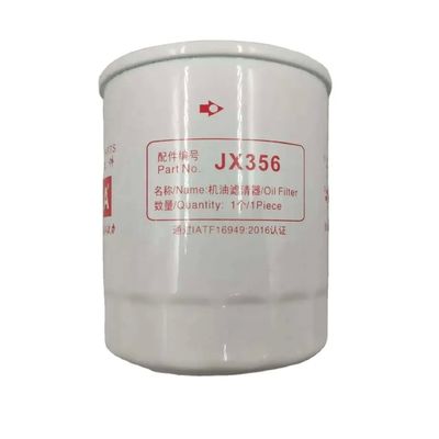 DH50 1994-1999 JX356 119005-35150 R010001 Oil-Water Separator Filter for DOOSAN DAEWOO YANMAR Forklift engine oil filter