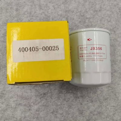 DH50 1994-1999 JX356 119005-35150 R010001 Oil-Water Separator Filter for DOOSAN DAEWOO YANMAR Forklift engine oil filter
