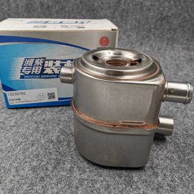 OEM Size 226B-13039785 Oil Cooler for SDLG LG933 936 SANY Excavator Weichai DEUTZ WP6 WP8 DEUTZ Diesel Engine Spare Parts
