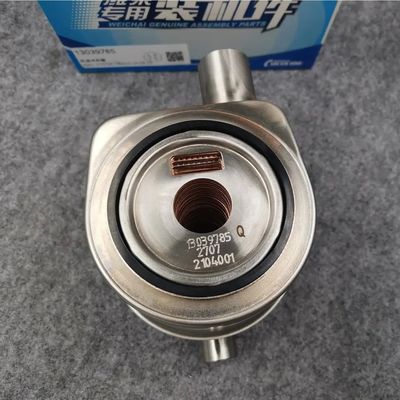 OEM Size 226B-13039785 Oil Cooler for SDLG LG933 936 SANY Excavator Weichai DEUTZ WP6 WP8 DEUTZ Diesel Engine Spare Parts