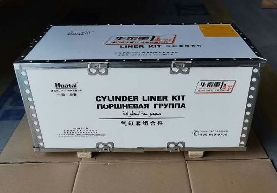 VG1560030011 Sinotruk WD615 Engine Repair Kit for Piston Assembly Cylinder Liner Piston Rings and Pins in 35kg Weight