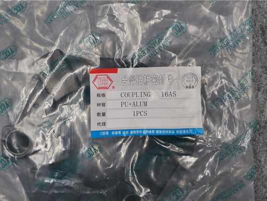 100% Tested 16AS Coupling Rubber Assembly for Komatsu Kubota Hino Excavator Diesel Engine Parts AIR SEA Express Delivery
