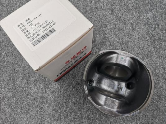SDEC Shangchai Diesel Engine Spare Parts Piston Reference NO. D05-101-41