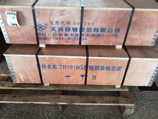 SINOTRUK CNHTC 612600020620 S-612600020620 61800020022 612600020863 Crankshaft for Sinotruk Howo WD12 WD618 engine spare parts