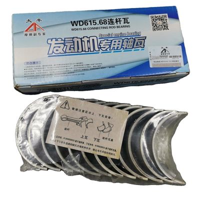 Standard Size 61560030033 61560030034 Weichai Cnhtc Engine Connecting Rod Bearing Shell Con Rod Bearing 100% -