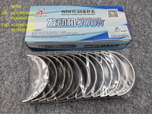 Standard Size 61560030033 61560030034 Weichai Cnhtc Engine Connecting Rod Bearing Shell Con Rod Bearing 100% -