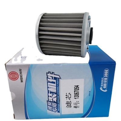 Fuel Filter 5272087 JZ060801 860135413 4110000189031 300080079 13067054 for WEICHAI LGMG SDLG SEM STR CATERPILLAR Engine