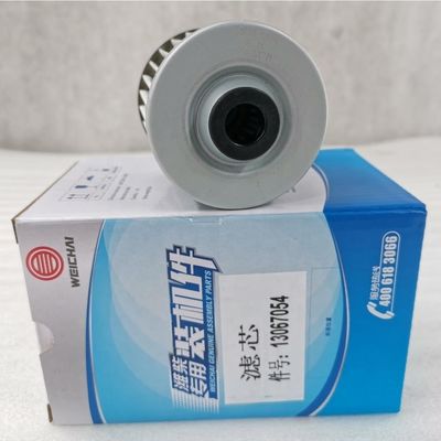 Fuel Filter 5272087 JZ060801 860135413 4110000189031 300080079 13067054 for WEICHAI LGMG SDLG SEM STR CATERPILLAR Engine