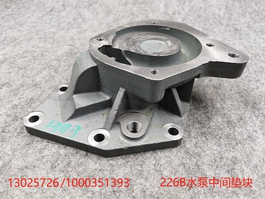 13025726 Aftermarket Weichai Deutz 226B Engine Water Pump Adapter for Construction Works 2.9kg