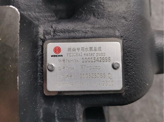 Water Pump for WEICHAI WP12 WP13 Engine ZZ1167 4110002077006 LGMG SINOTRUK SITRAK C7H HOWO SHACMAN X3000 X5000 Truck Parts
