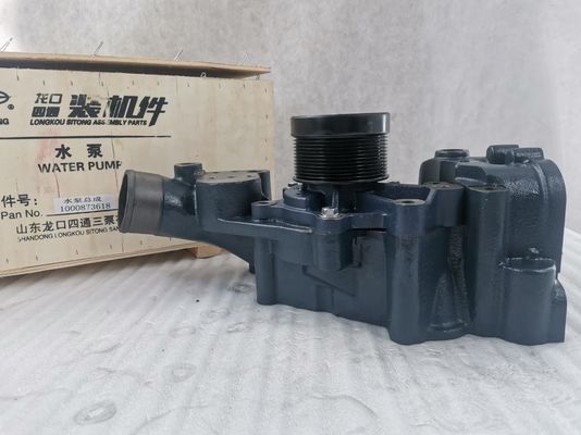 ISO9001 Certified Weichai WP12 WP13 Electronic Injection Engine Water Pump Assembly with Performance