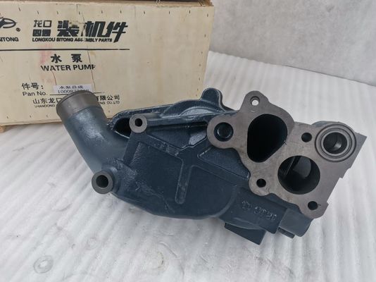 ISO9001 Certified Weichai WP12 WP13 Electronic Injection Engine Water Pump Assembly with Performance