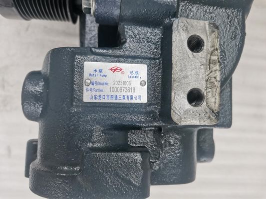 ISO9001 Certified Weichai WP12 WP13 Electronic Injection Engine Water Pump Assembly with Performance