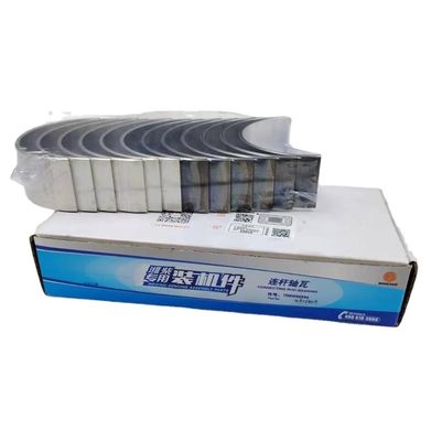 Steel Connecting Rod Bearing for Weichai Diesel Engine WP12 WP13 612630020018 612630020019 1000294834