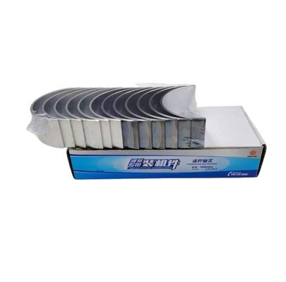 Steel Connecting Rod Bearing for Weichai Diesel Engine WP12 WP13 612630020018 612630020019 1000294834