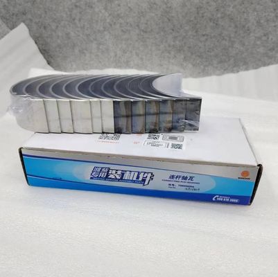 Steel Connecting Rod Bearing for Weichai Diesel Engine WP12 WP13 612630020018 612630020019 1000294834