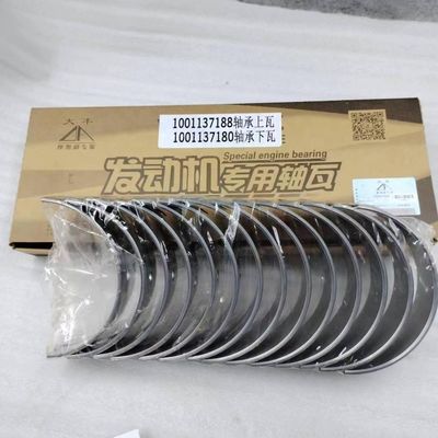 2005- Main Bearing for Sinotruk Shacman Truck Weichai WP12 WP13 Diesel Engine Spare Parts OE NO. 1001137180 1001137188