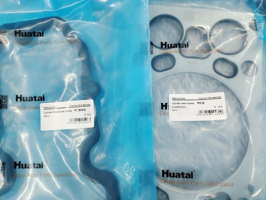 Weichai WP12 engine gasket kit cylinder head gasket oil seal for WP12-DXB 612630820005 612600821501 overhaul repair kit