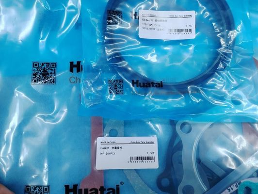 Weichai WP12 engine gasket kit cylinder head gasket oil seal for WP12-DXB 612630820005 612600821501 overhaul repair kit