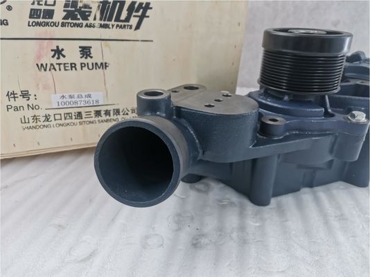 OE NO. 1000873618 12PK Weichai WP12 WP13 EFI engine Water pump for Sinotruk Howo truck Shacman LGMG mining truck