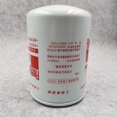 DCEC CUMMINS DONGFENG solidified paper oil filter C3908616 LF3345 for QSB3.9-C125-30 SHACMAN FOTON AUMAN FLEETGUARD truck