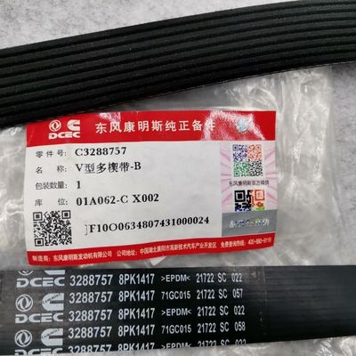 8PK1417 Black Belt for DONGFENG FOTON TRUCK PARST QSB3.9-C125-30 LIUGONG Engine Car Fitment SINOTRUK CNHTC Black Durable