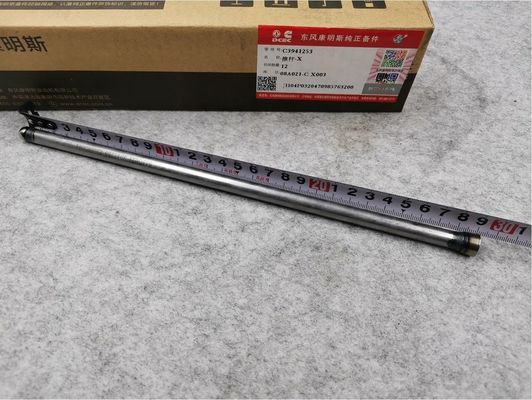 Upgrade your DONGFENG truck ISDE QSB6.7 engine with our essential Valve push rod Shipping FEDEX.DHL.EMS.UPS.TNT