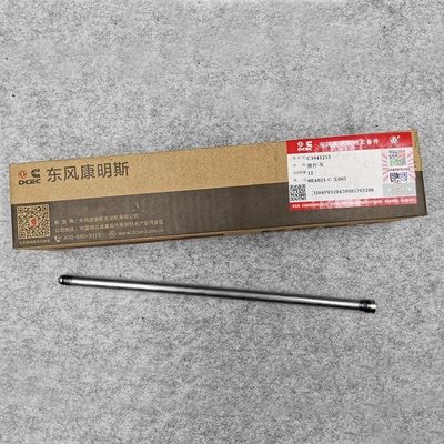 Upgrade your DONGFENG truck ISDE QSB6.7 engine with our essential Valve push rod Shipping FEDEX.DHL.EMS.UPS.TNT