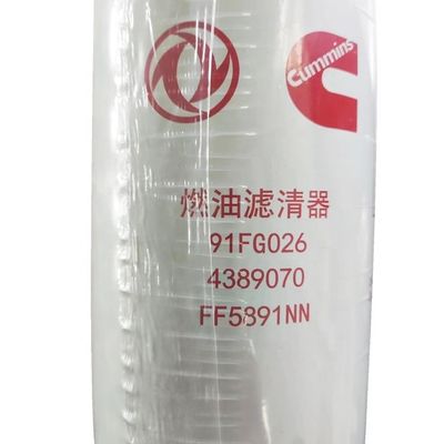 FF5891 C4389070 Truck Fuel Filters FS53052NN For Cummins ISZ14 QSZ14 Dongfeng Tianlong DFCV