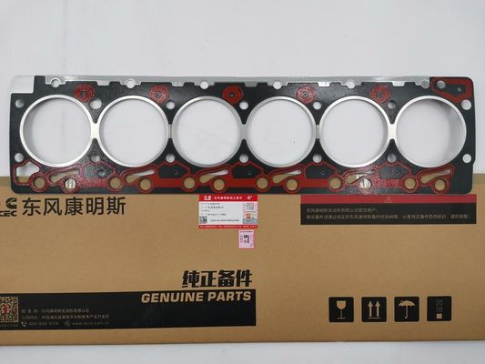 Means of Transport air cargo or DHL Cylinder head gasket for Cummins 6BT5.9 DCEC 6BT engine Komatsu 6D102 engine spare parts